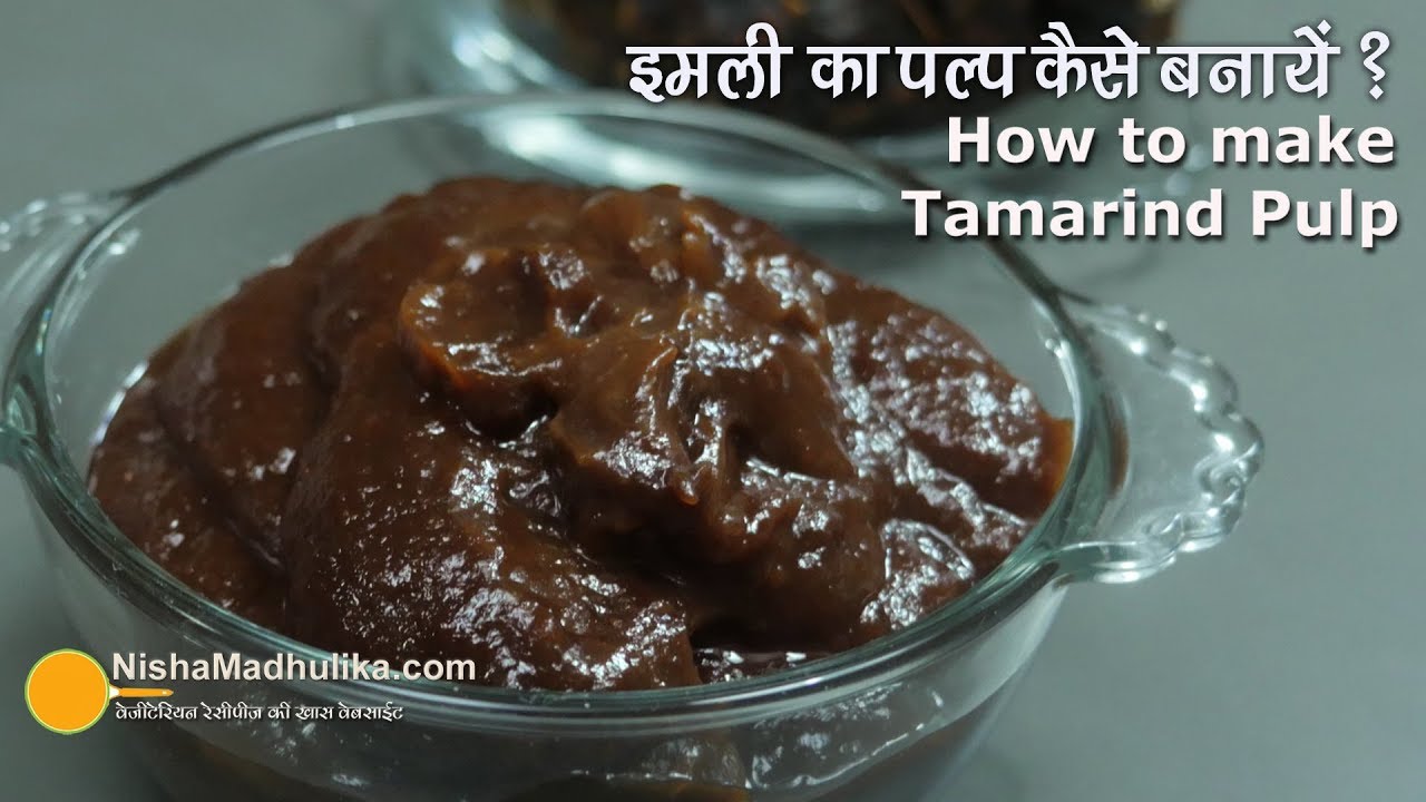 Are you looking for a healthier way to eat tamarind?