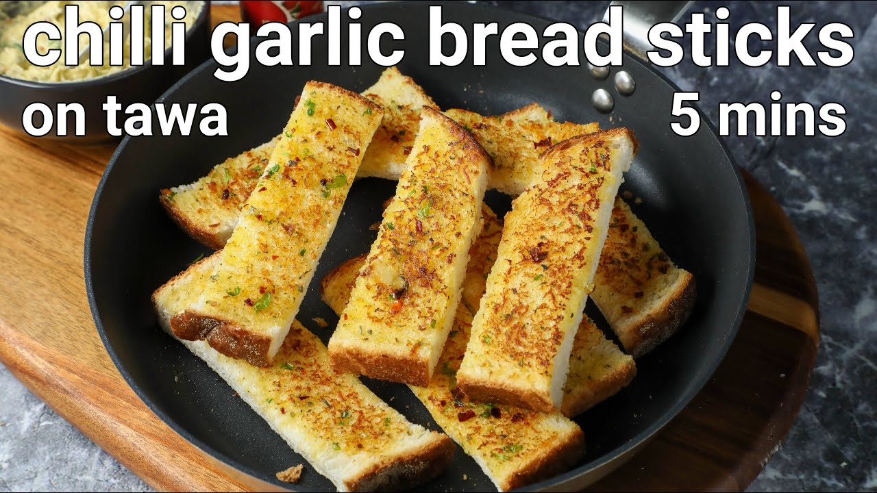 Breadsticks are delicious, but they take up space in the fridge.