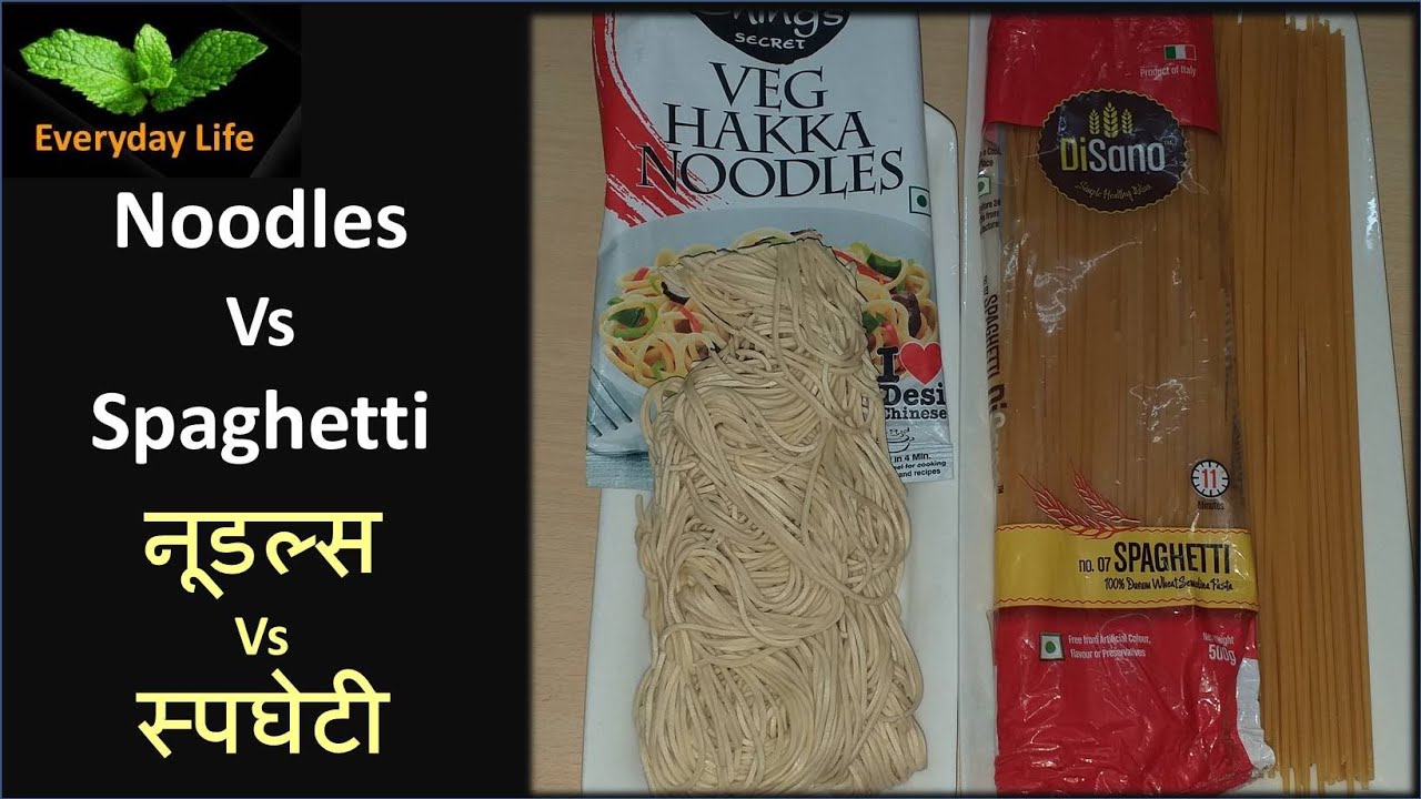 Spaghetti or pasta?