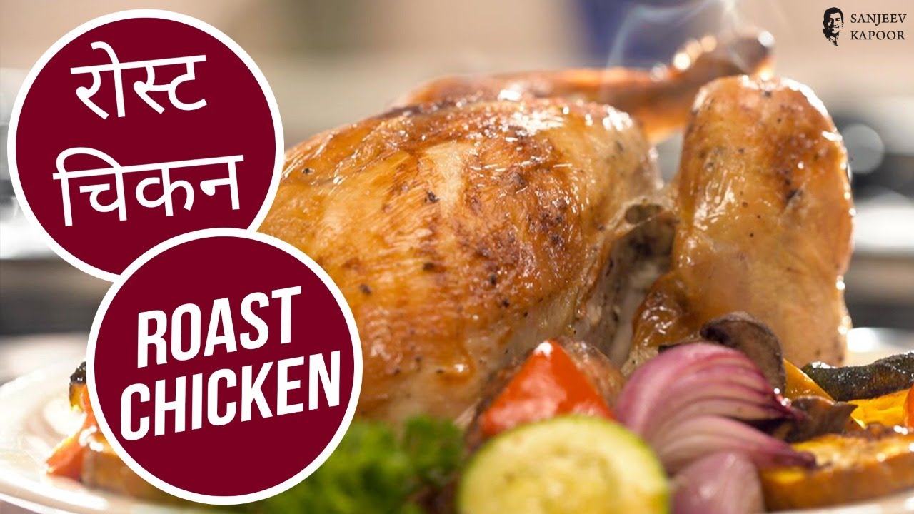 Roasting chicken is a great way to enjoy delicious food at home.