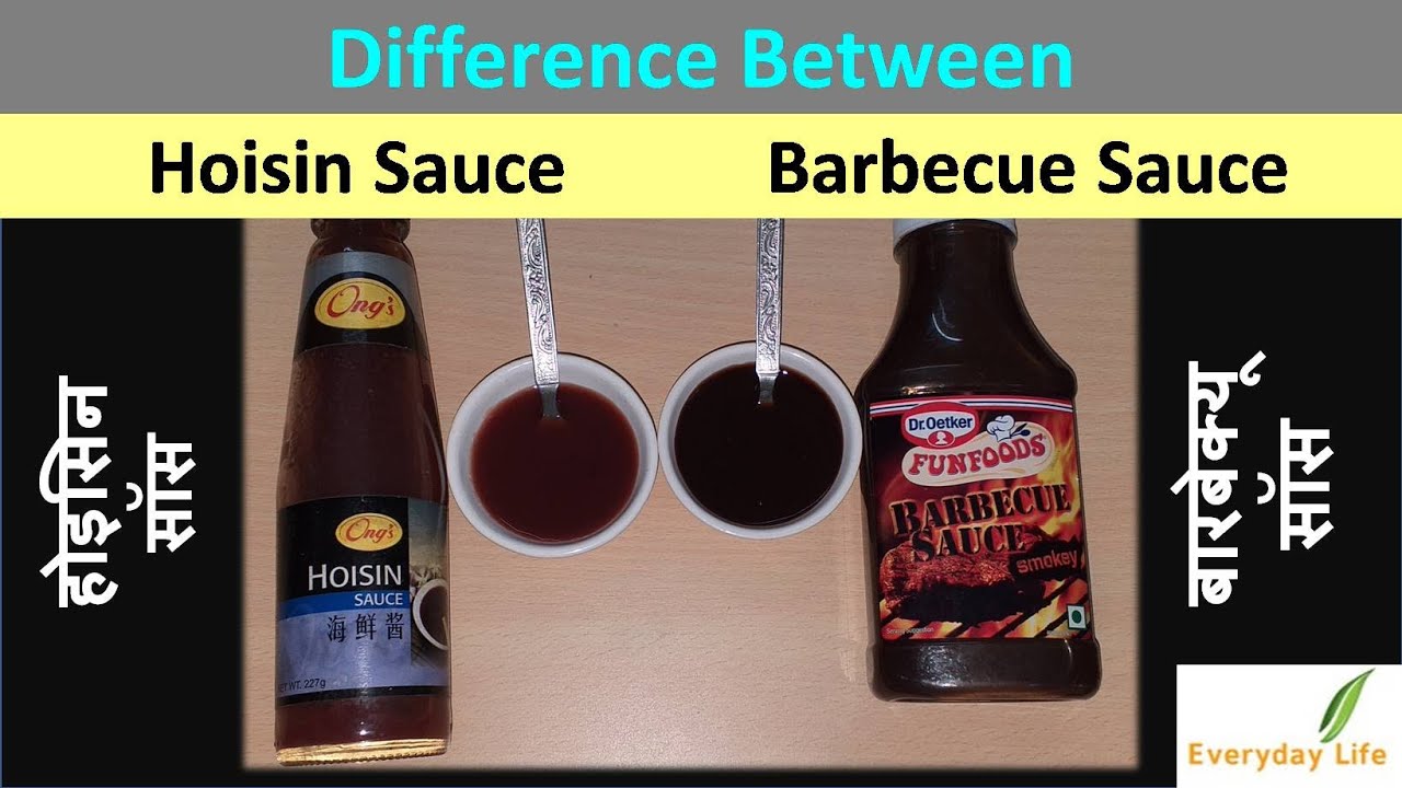 Where can I get hoisin sauce in grocery store?