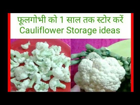 Cauliflower has become a staple in my kitchen.